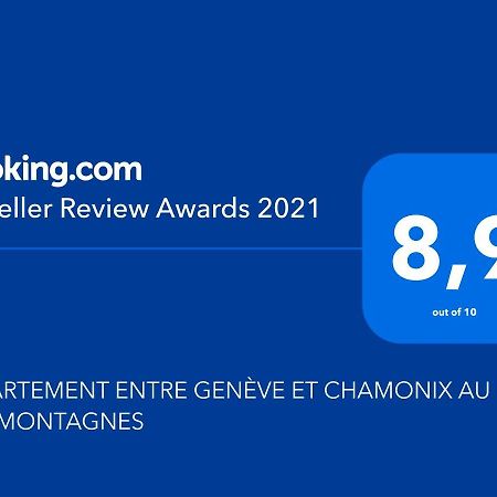 Appartement Entre Geneve Et Chamonix Au Pied Des Montagnes Клюз Экстерьер фото