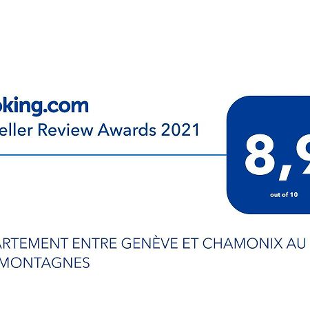 Appartement Entre Geneve Et Chamonix Au Pied Des Montagnes Клюз Экстерьер фото
